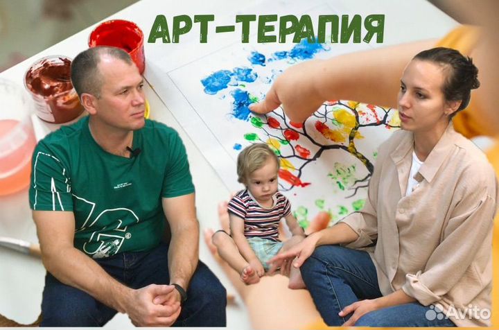 Монтаж видео