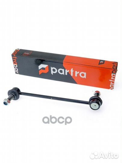 Стойка стабилизатора перед прав/лев SL5075