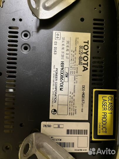 Магнитола Lexus rx 350 с USB адаптером Триома