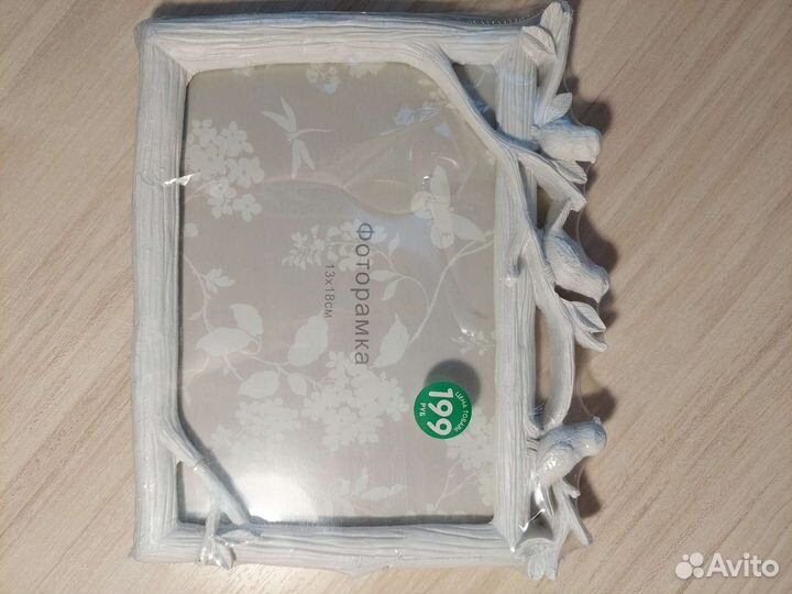 Рамки для фото