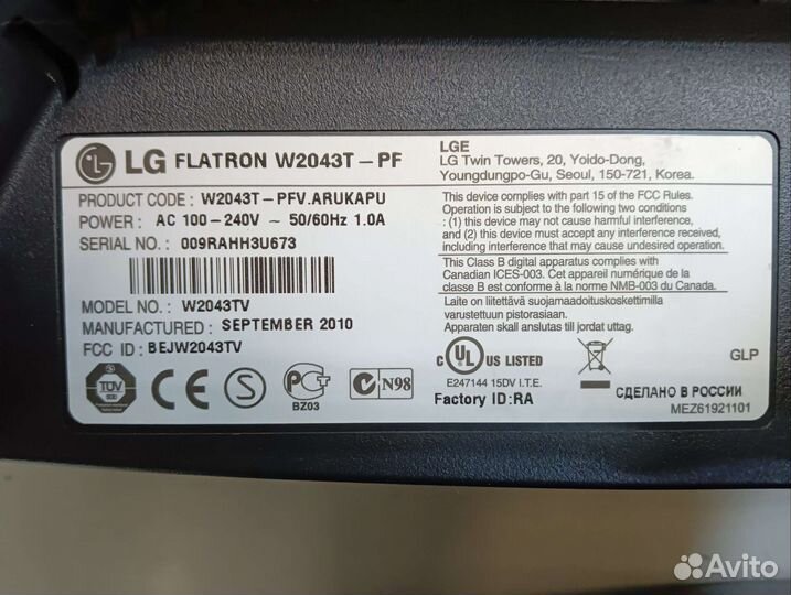 Монитор 20 LG W2043T-PF VGA DVI 1600x900