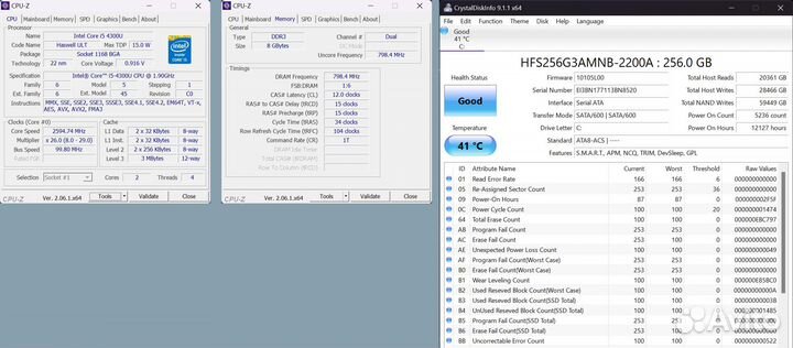 Microsoft Surface Pro 2