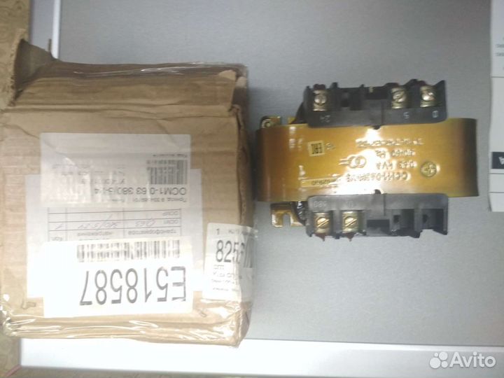 Понижающий трансформатор