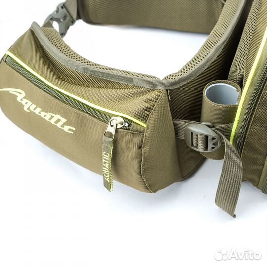 Пояс разгрузочный с коробками Aquatic пр-04