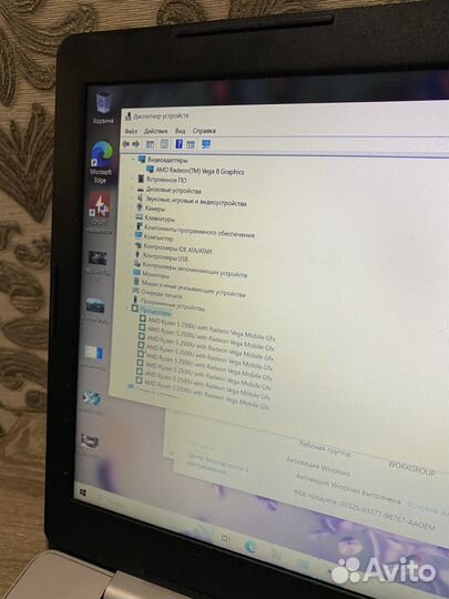 Мощный ультрабук dell ryzen 5/8 ram/vega 8/nvme