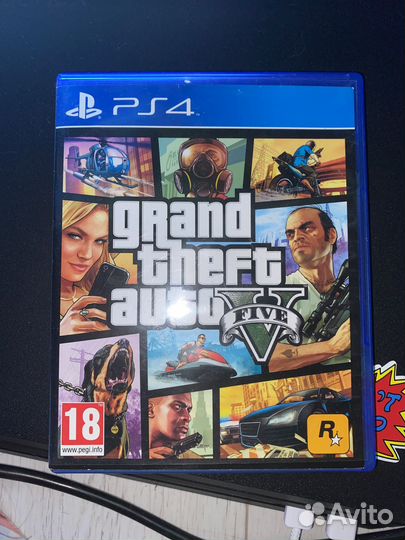 Gta 5 ps4 диск