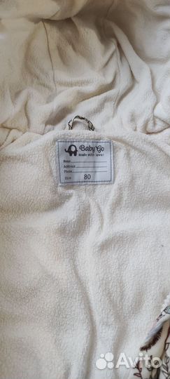 Комбинезон 74-80