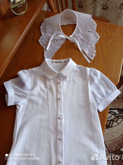 Школьная форма