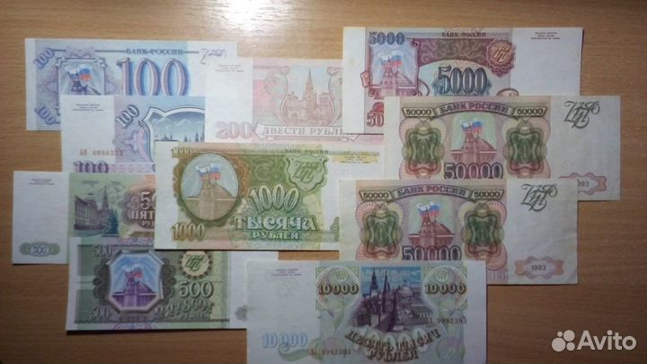 Коллекция с 1961 по 2004 г и более ранние