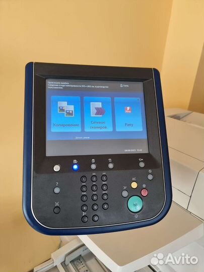 Xerox 550 мфу А3