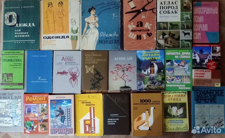 Учебники и учебные пособия. Справочники 3+