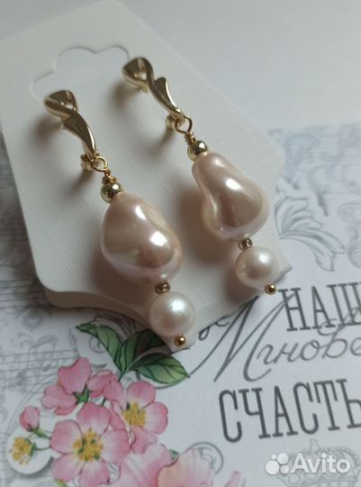 Серьги барочный жемчуг майорка