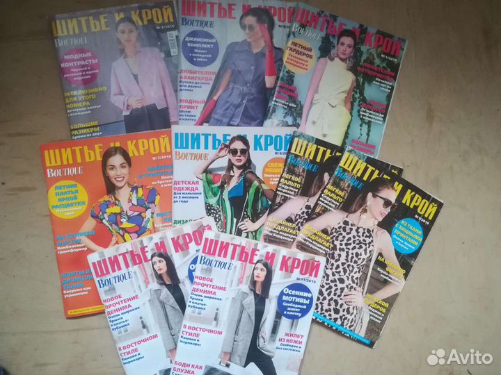 Журналы по шитью и вязанию