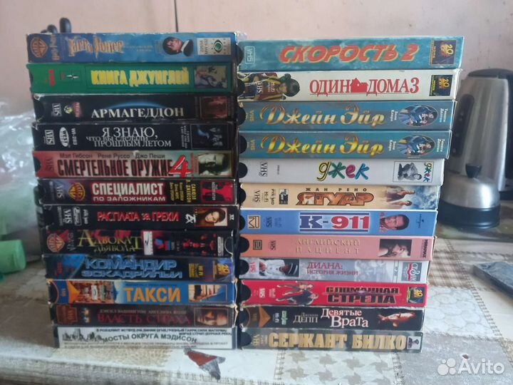 Видеокассеты с фильмами