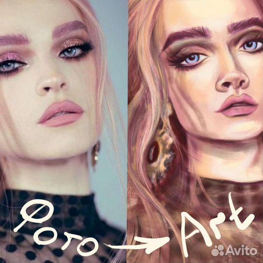 Рисунки на заказ арт