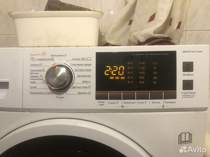 Стиральная машина с сушкой Midea MWC 8141 crown