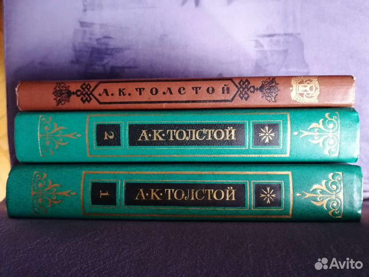 Русская литература (классика)