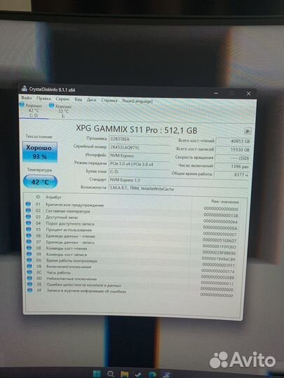 Ssd диск adata gammix s11 pro