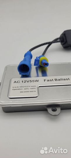 Блок ксенон G55/1255 12V/55W