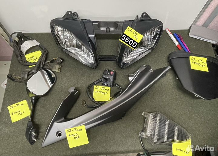 Yamaha R6 (хвост R1)