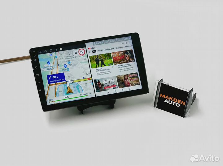 Четырехканальная Андроид магнитола