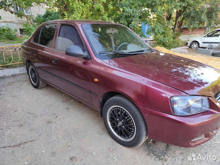 Pirelli Formula Energy 195/55 R15