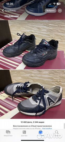 Обувь на мальчика