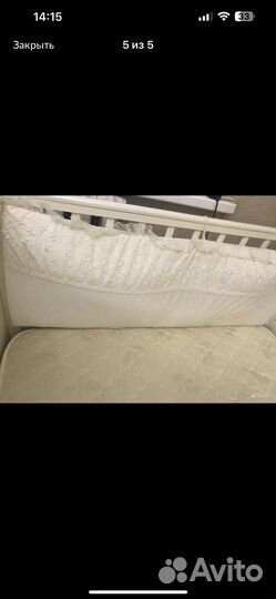 Детская кровать