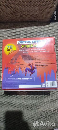 Приставка Mega Drive