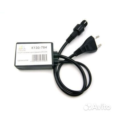 Дюралайт круглый 10, 20, 50, 100 метров