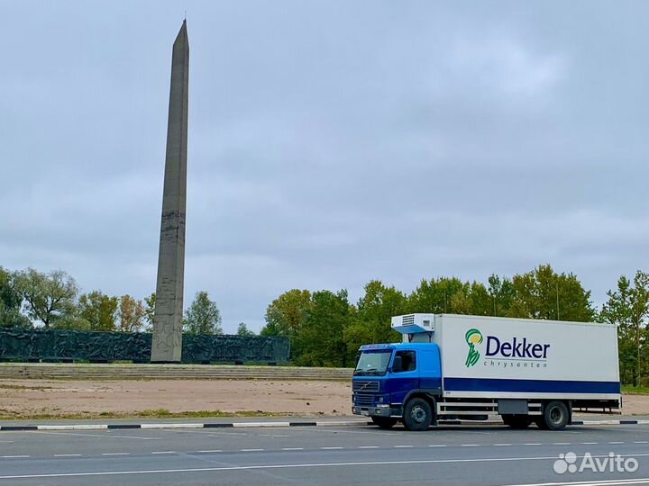 Грузоперевозки фургон,рефрижератор