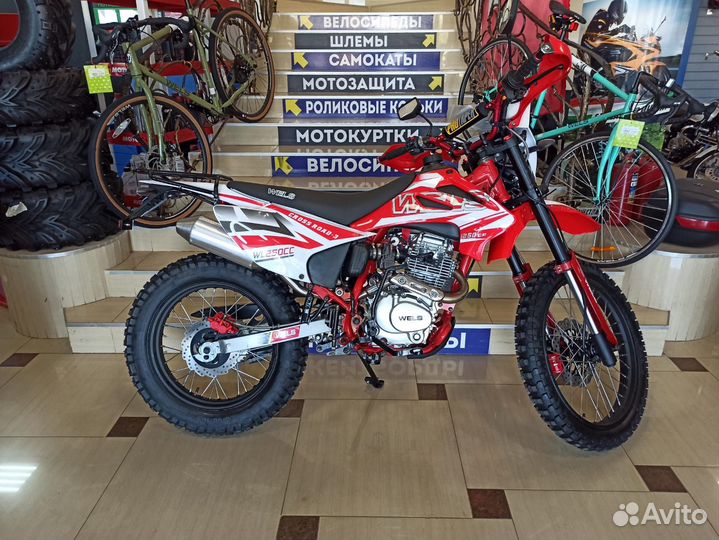 Мотоцикл Wels CrossRoad (WL250cc)