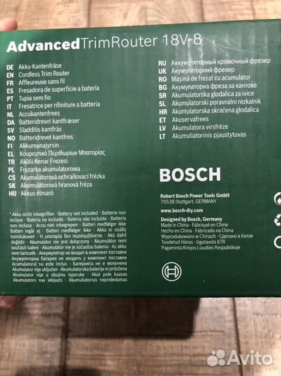 Фрезер bosch AdvancedTrimRouter 18V-8 без аккумуля