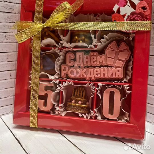 Шоколадные подарки