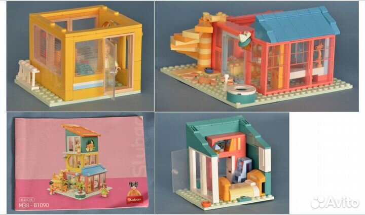 Игрушки игры развивающие разные для детей