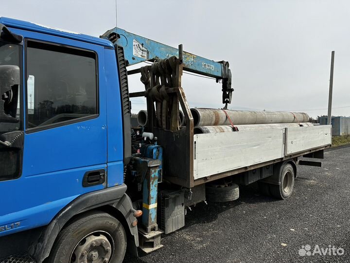 Манипулятор