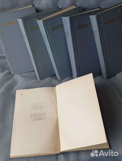 Книги Леонид Леонов. Собрание сочинений 6 томов