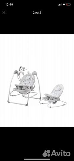 Электрокачель (шезлонг) Indigo Fresh до 15 кг