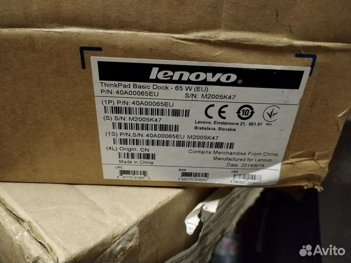 Док станция для ноутбука Lenovo новая