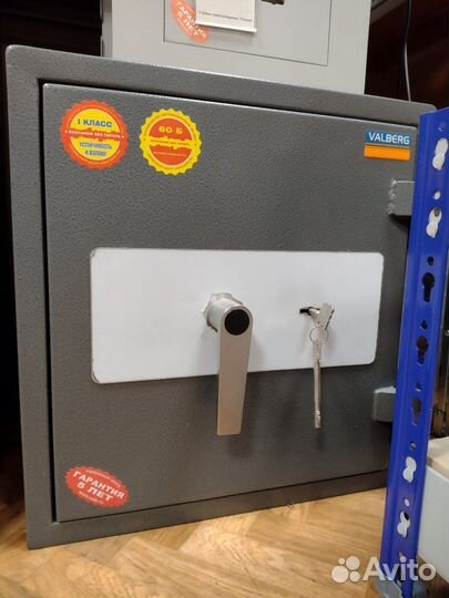 Сейф Гарант-46