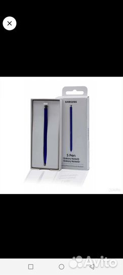 Новый стилус Samsung Note 10 / 10+ aura glow