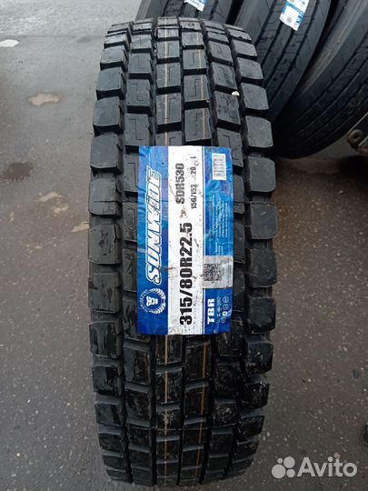 Sunwide SDR530 315/80R22.5 156/153L 20 P.R