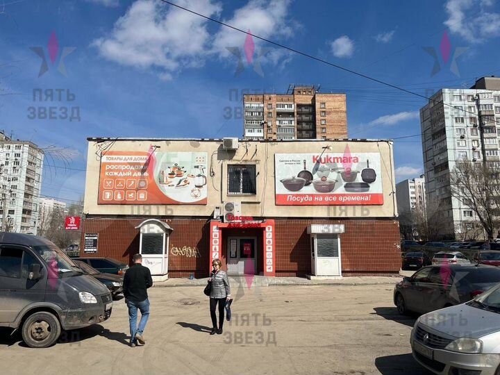 Здание в центре 1977 кв.м