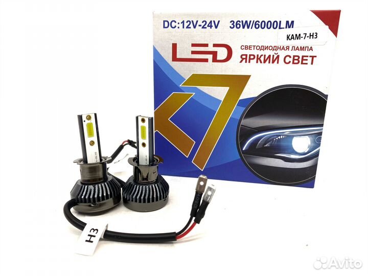 Светодиодные (LED) лампы К7