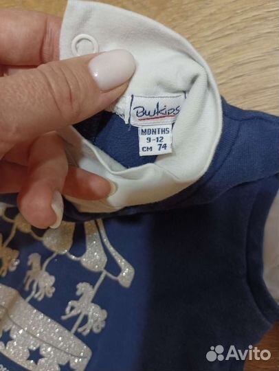 Вещи на девочку пакетом