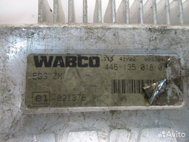 Блок управления ABS Iveco Stralis