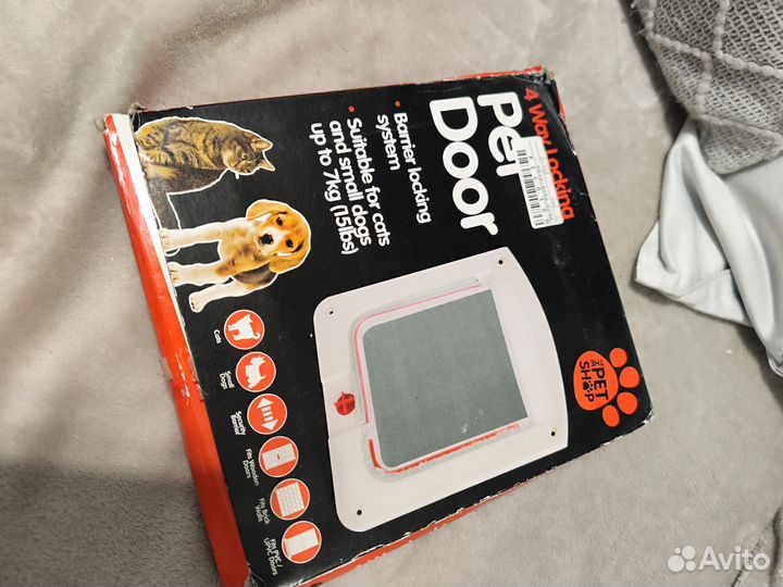 Дверь для животных с 4 режимами