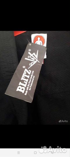 Кимоно мужское, хлопок