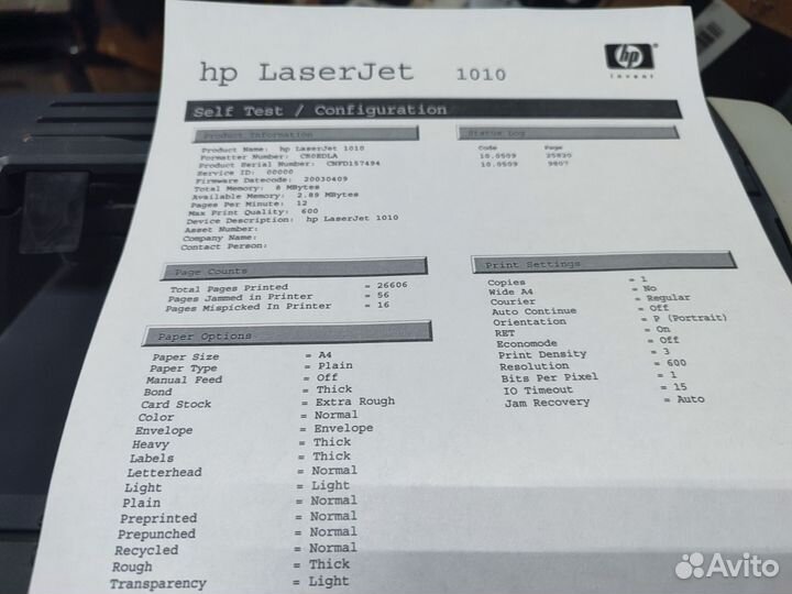 Лазерный принтер HP LJ1010 пробег 26606 страниц