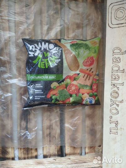 Продукты, курица, мясо. Бесплатная доставка